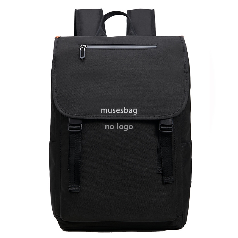 Japanese trend backpack men's leisure travel travel backpack Light college student schoolbag men's computer bag