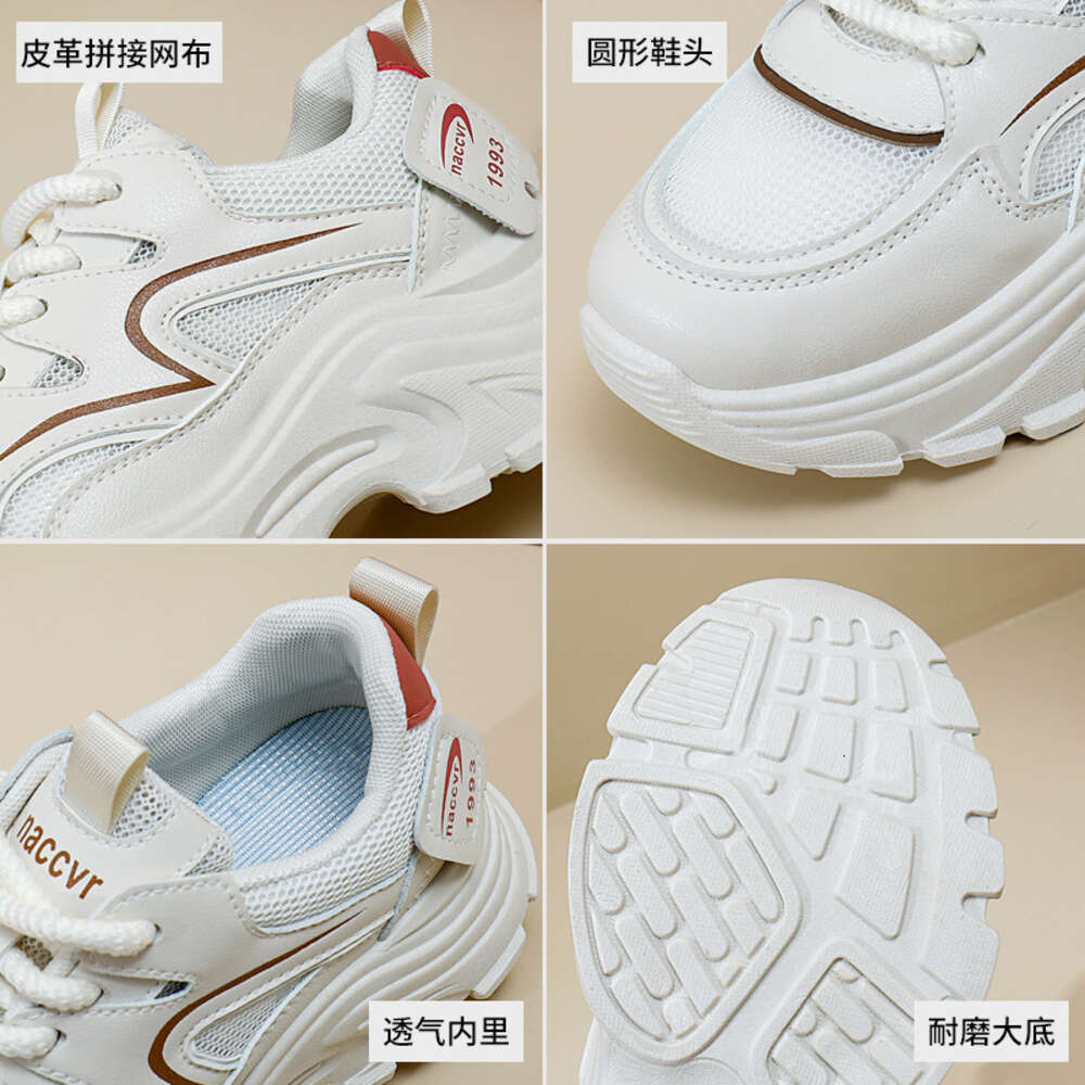 Ddmysports Dad S Women Summer New Instagram Style Korean Edition Student Trendy Thick Sole Elevated Casual Sports Shoes QRJ OUTDOOR