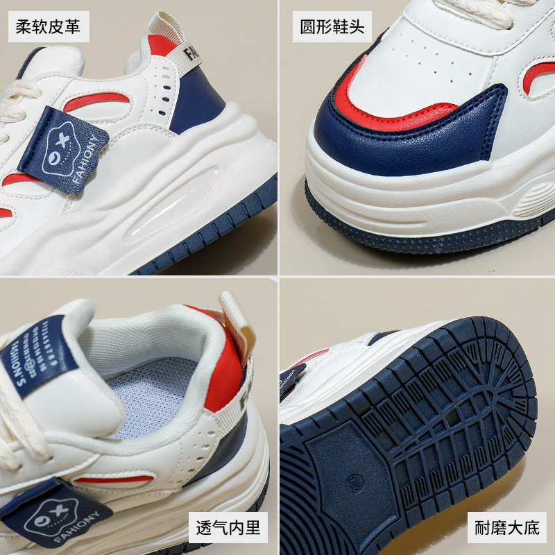 Ddmysports White For Women New Autumn Student Korean Edition Versatile Casual Ins Trendy Thick Soled Fashion Board Shoes ZS OUTDOOR