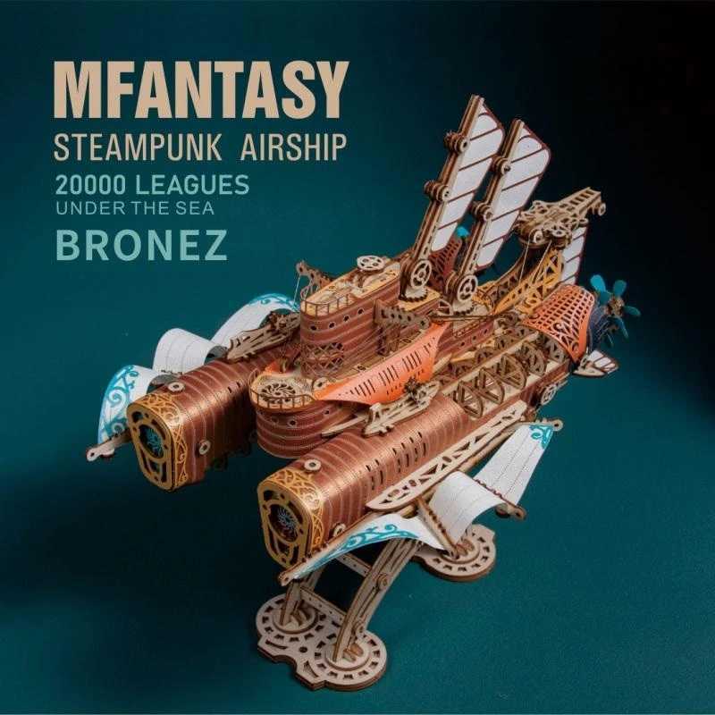 3D Wooden Puzzle Steampunk Airship Model Building Block Kits Submarine Handicraft Masterpiece DIY Assembly Toy Kids Adults Gift CL240817