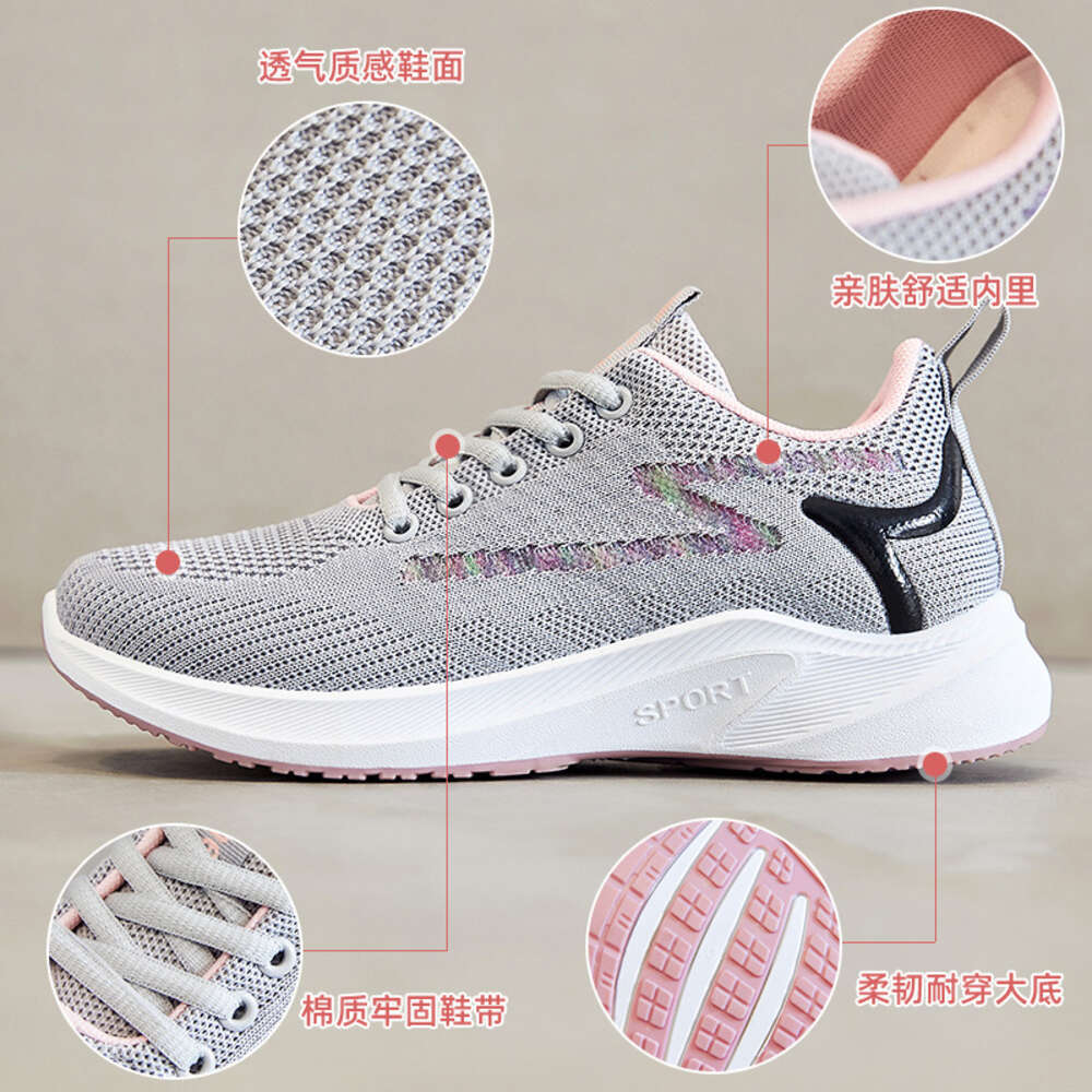 Ddmysports Autumn New Soft Sole Comfortable Sports And Casual Women S Shoes OUTDOOR