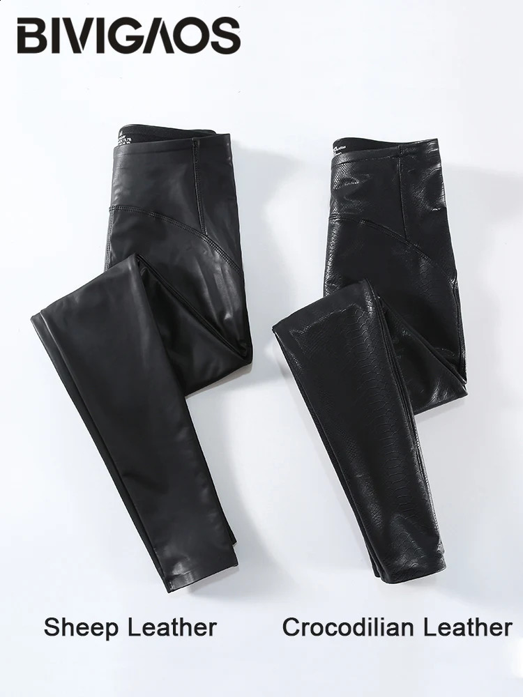 BIVIGAOS Women Spring Autumn Fleece Matte PU Leather Pants Leggings Elastic Slim Skinny Leggings Windproof Warm Sexy Legging 240816
