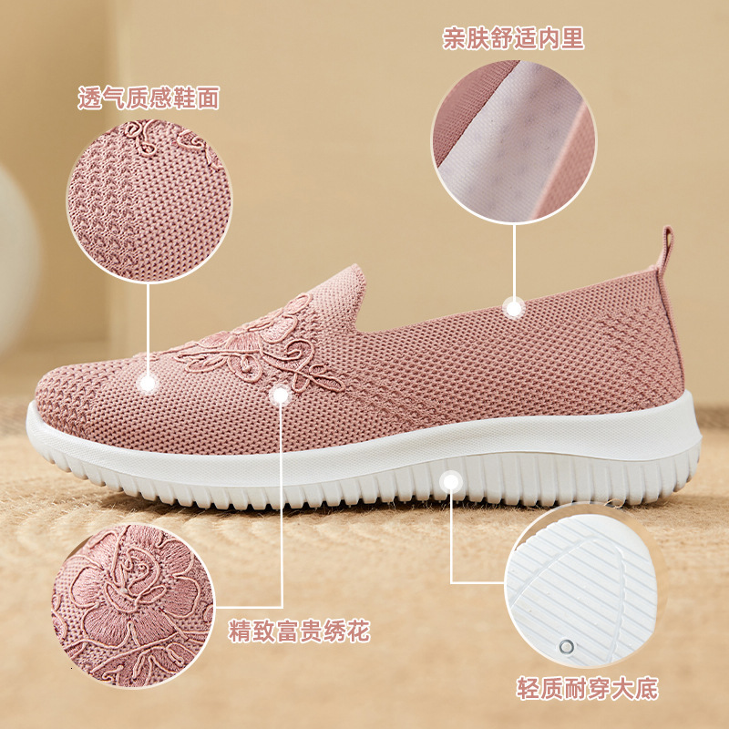 Ddmysports Female Spring And Autumn New Old Beijing Cloth Embroidered Mom S With Shallow Mouth One Step Women Shoes OUTDOOR