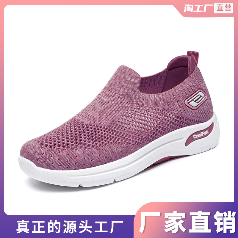 Ddmysports Shoes Summer New Women S Casual Mother Tiktok Same Socks Mesh Shoes Soft Soled Sneakers OUTDOOR