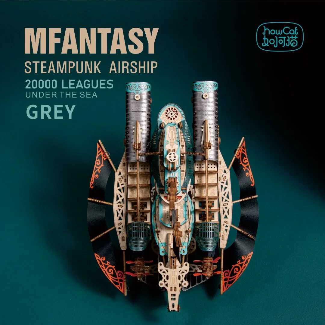 Fantastic Spaceship DIY 3D Wooden Puzzle Steampunk Airship Popular Assembly Model Kits Toys For Children Kids Girl Birthday Gift CL240817