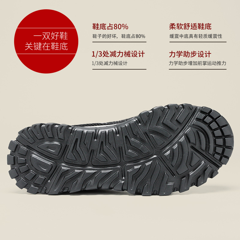 Ddmysports Ealthy Walking Autumn New Travel Comfortable Middle Aged And Soft Soled Running For Elderly Couples Sports Shoes OUTDOOR