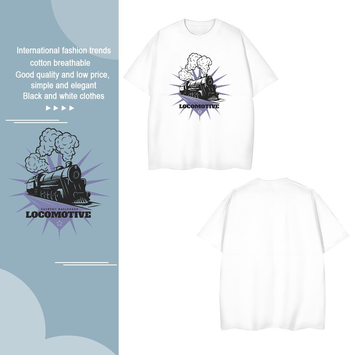 High Quality train 100% Cotton 230g Mens Tshirts Daily Wear Breathable Short Sleeve Man T Shirts DIY Oversized Tees Shirts