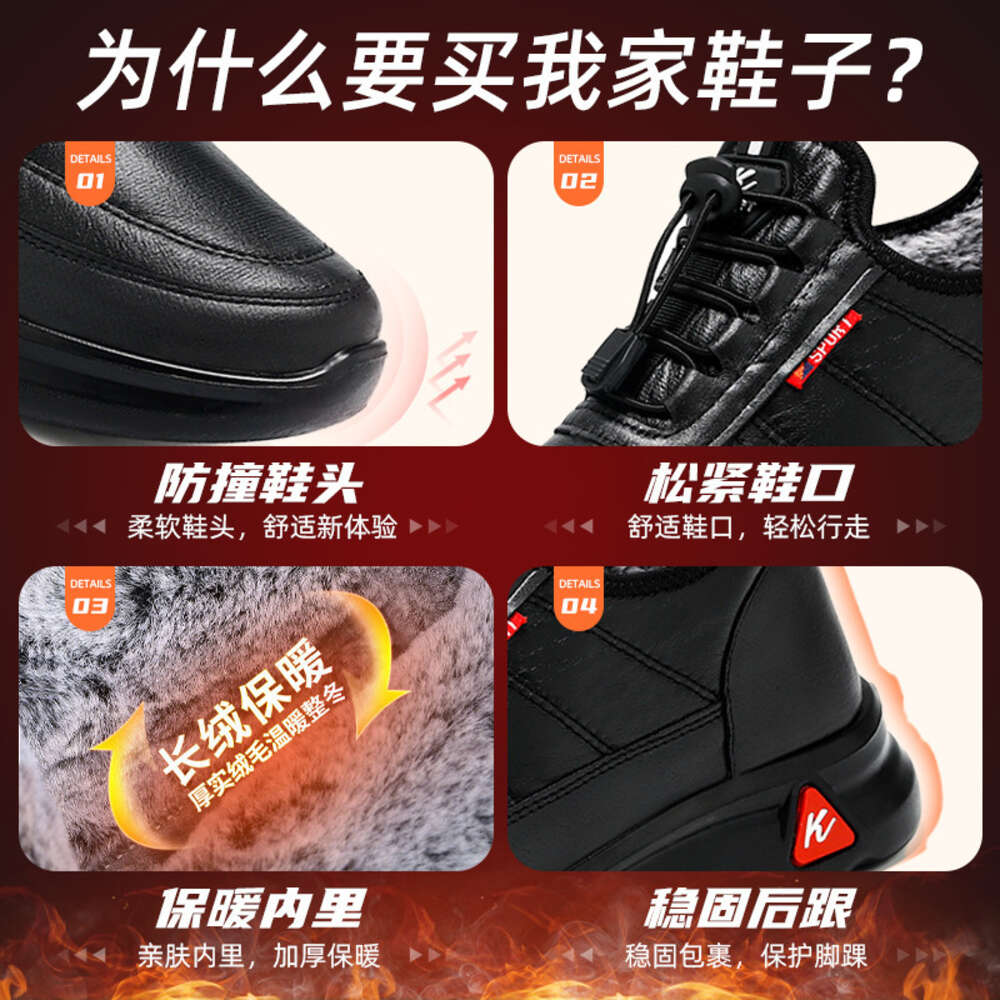 Ddmysports Cotton Oversized Women S Shoes Cotton Boots Winter New Items Couple Warm And Plush Casual Snow For OUTDOOR
