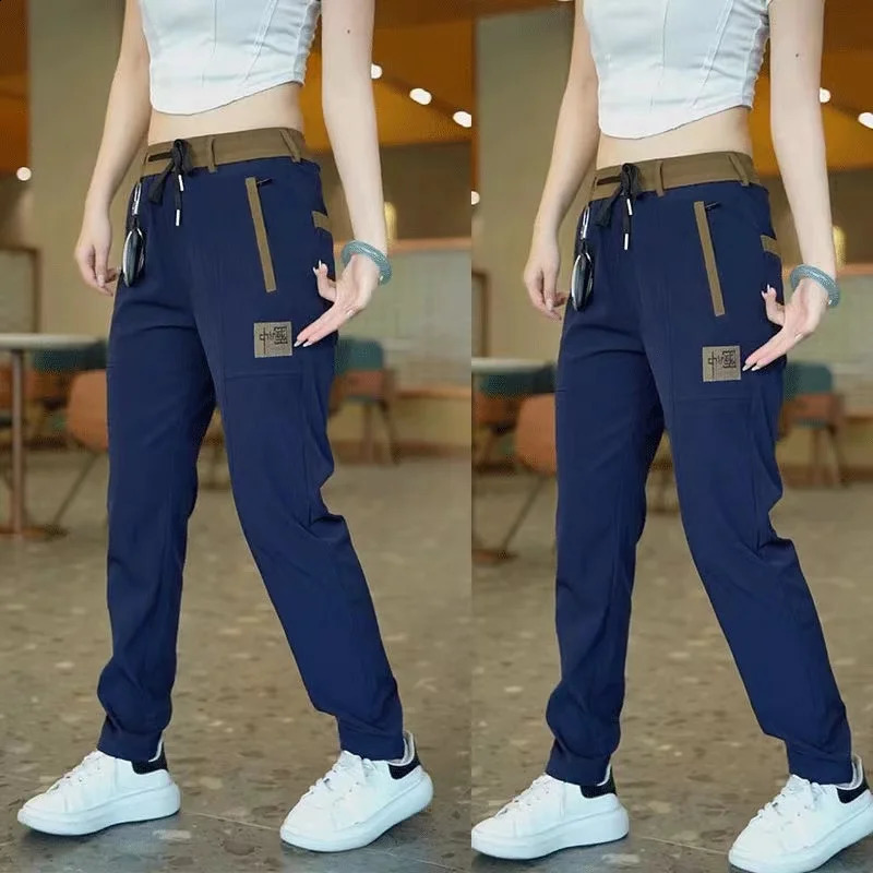 Summer Casual Pants Mens Patchwork Stretch Waist Zipper Pocket Trousers Loose Straight Leg Slim Sweatpants Fashion Mens Pants 240816