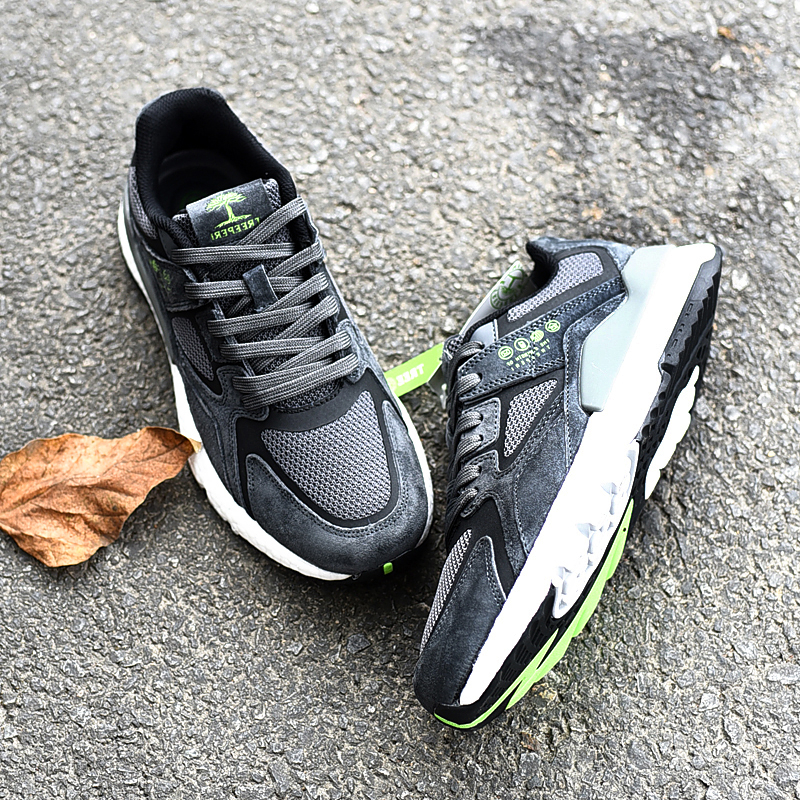 TREEPERI 004 Suede Trainers running shoes mens designer sneakers black olive purple Light Tan casual shoe outdoor sports breathable lace up men women 