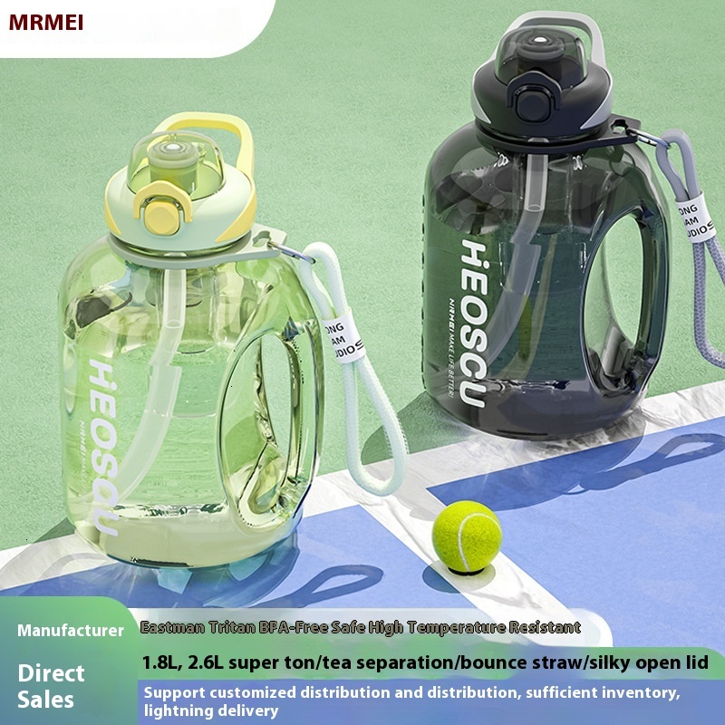 Plastic cup, heat-resistant Tritan large capacity sports kettle, men's portable ton bucket, straw water cup, women's summer