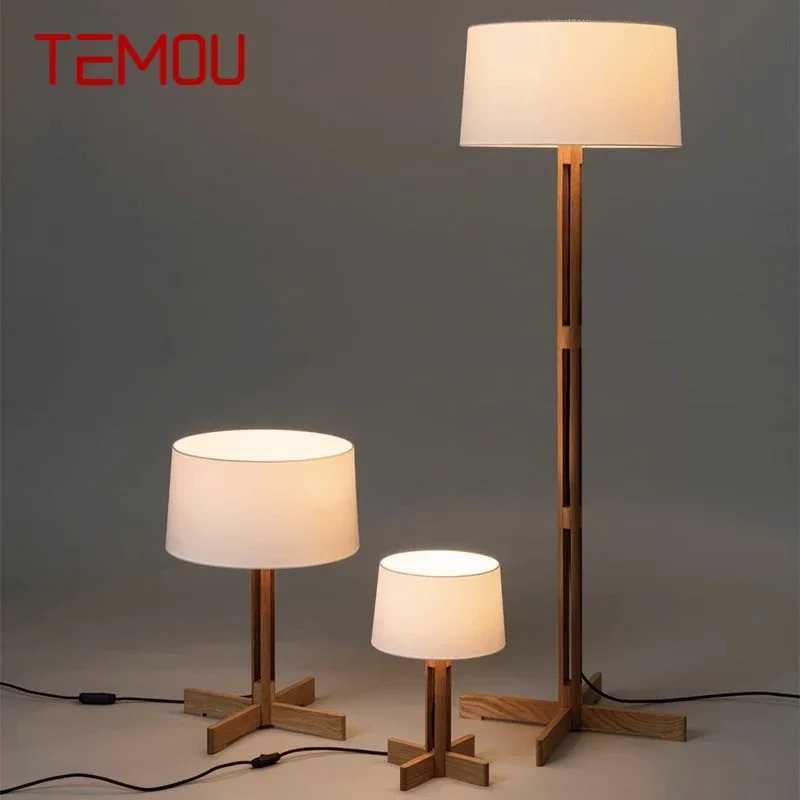 TEMOU Modern Wood Floor Lamp Designer Creative Living Room Bedroom Sample Room Minimum Art Lighting Fixture W240816