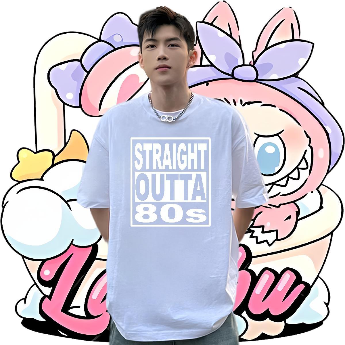 Unisex T Shirts Men 100% Cotton 230g letter Home Outdoor Custom Printed Short Sleeve O-Neck Men Tshirts Fashion New Tee Shirt