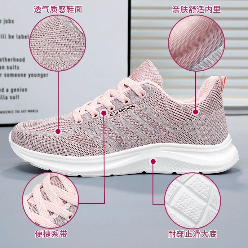 Ddmysports Women S Spring New Breathable Casual Single Fast Shipping Couple Simple Sports Shoes OUTDOOR