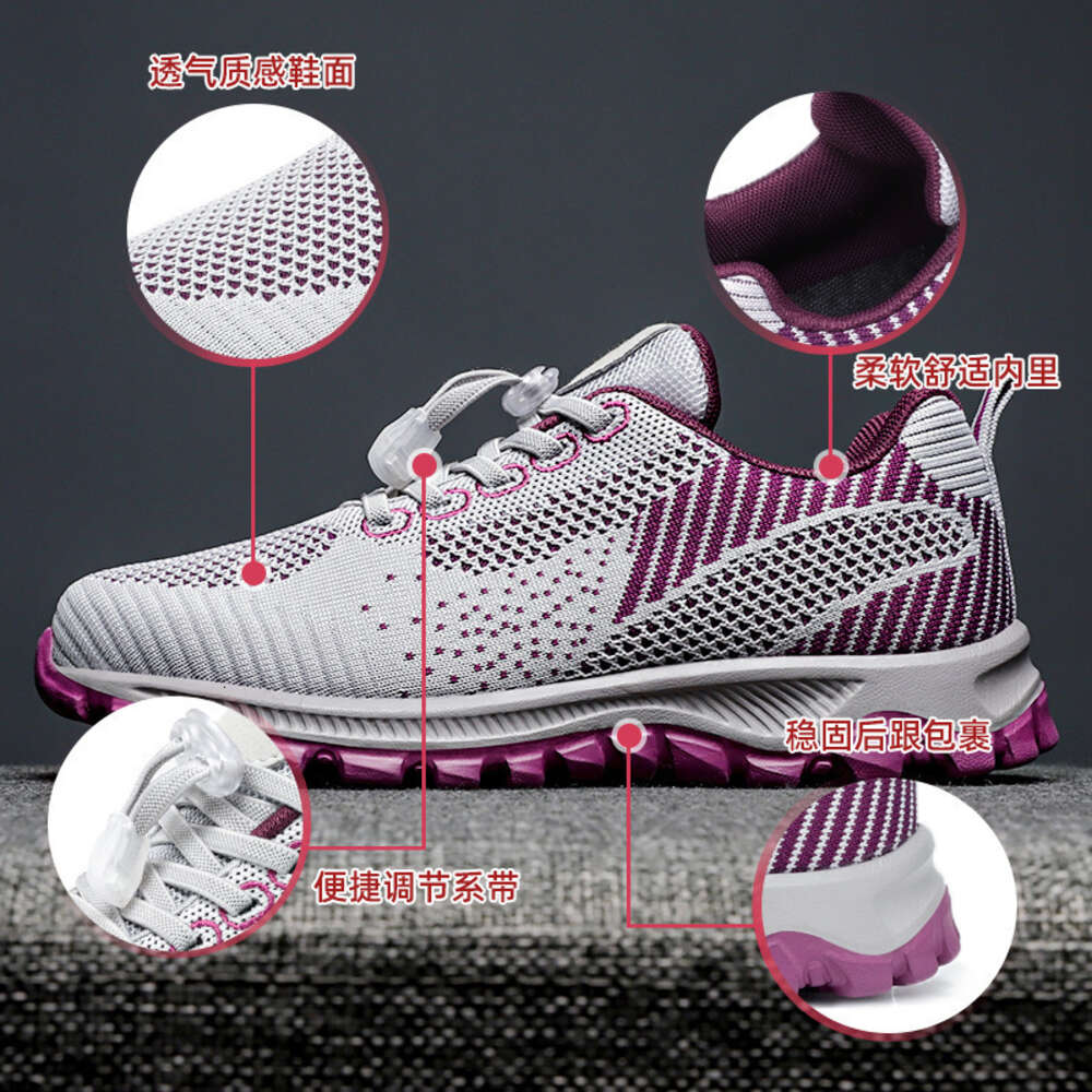 Ddmysports Ealthy Walking Autumn New Travel Comfortable Middle Aged And Soft Soled Running For Elderly Couples Sports Shoes OUTDOOR