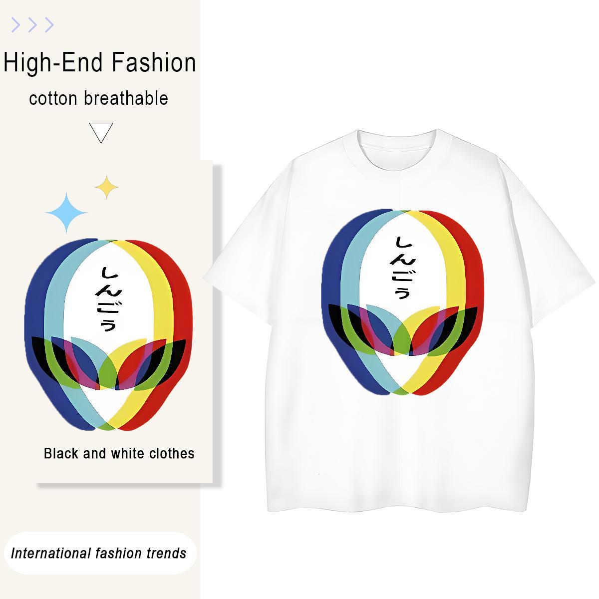 Popular ET 100% Cotton 230g Men Tops Tees Sports Casual Breathable Man T Shirts Stylist Oversized 4XL Tops Shirt