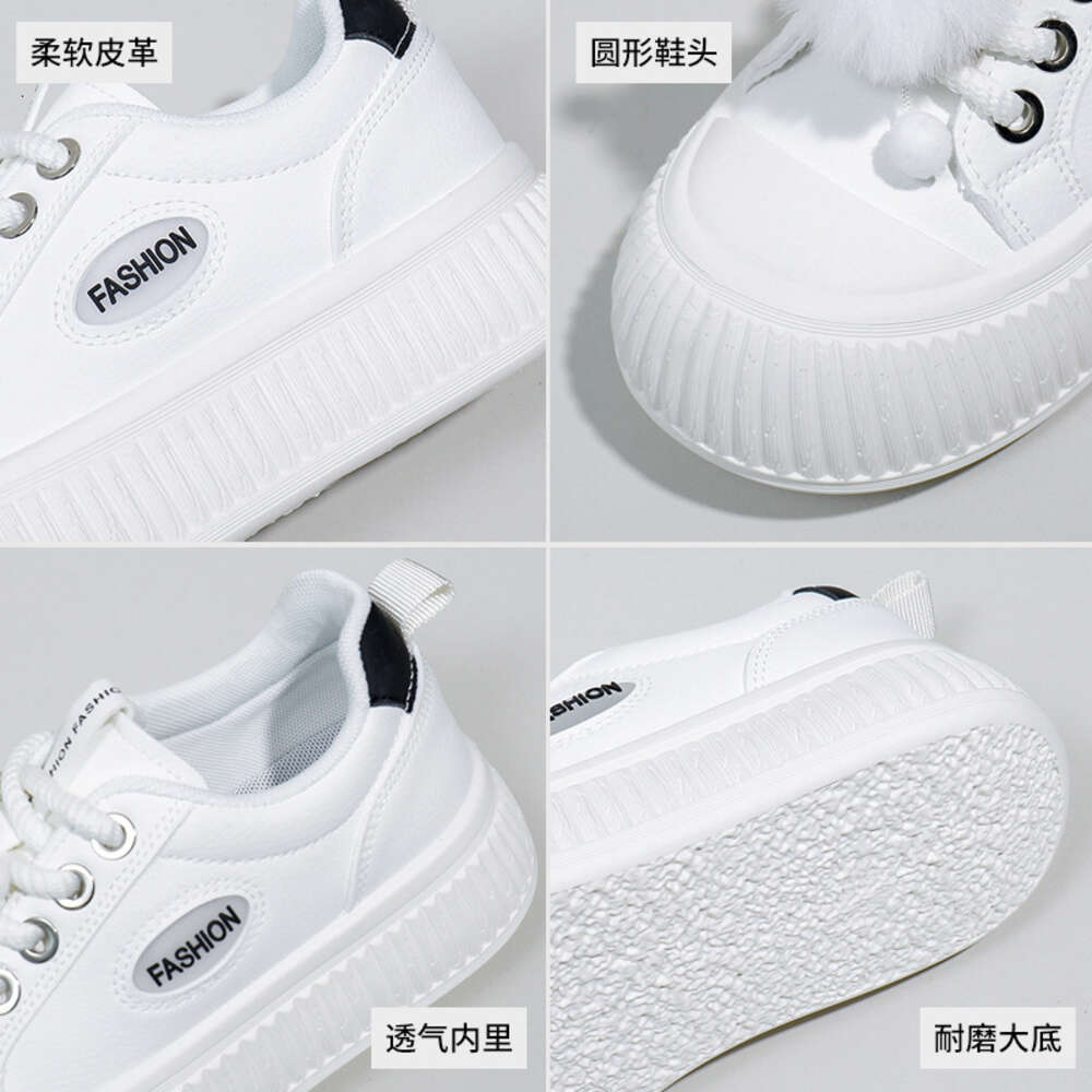 Ddmysports Little White For Women New Autumn Student Korean Edition Versatile Casual Ins Trendy Thick Soled Fashion Board Shoes KT OUTDOOR