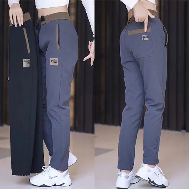 Summer Casual Pants Mens Patchwork Stretch Waist Zipper Pocket Trousers Loose Straight Leg Slim Sweatpants Fashion Mens Pants 240816