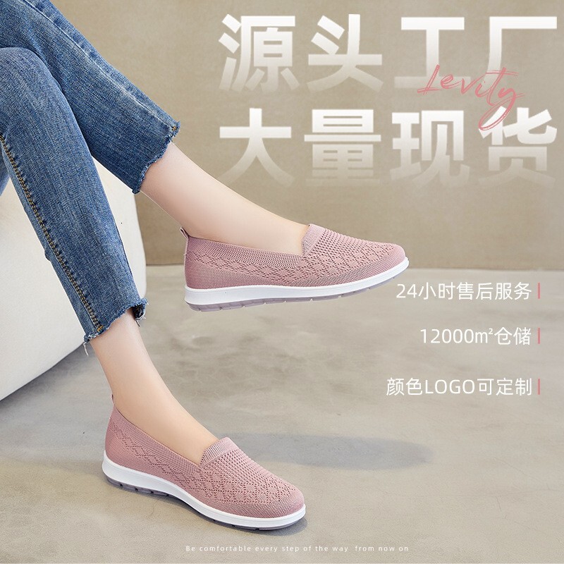 Ddmysports For Summer New Old Beijing Shallow Mouth Cloth TEMU Women S Soft Sole Breathable Casual Shoes OUTDOOR