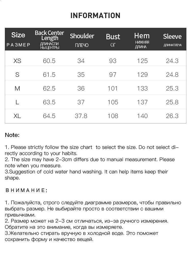 FSLE Stand collar Chinese style womens summer thin short sleeved shirt with fungal edge design chiffon 24FS12459 240814