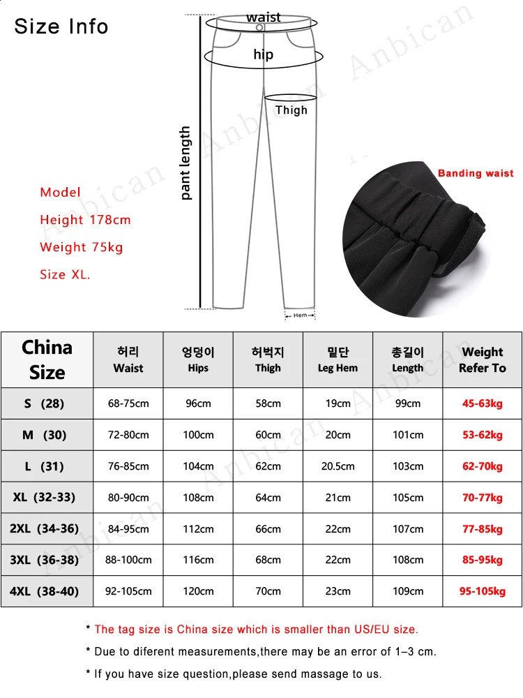Spring and autumn casual pants mens Korean fashion elastic polyester loose straight half width set w240816