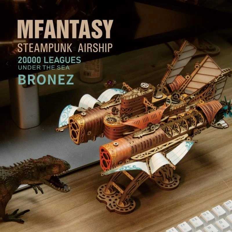 3D Wooden Puzzle Steampunk Airship Model Building Block Kits Submarine Handicraft Masterpiece DIY Assembly Toy Kids Adults Gift CL240817
