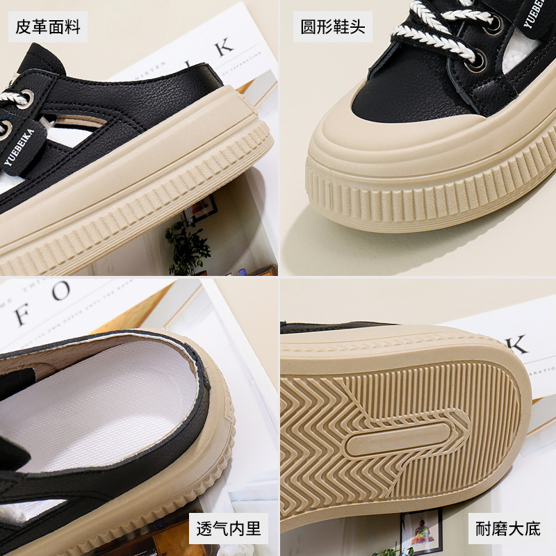 Ddmysports Baotou Alf Slippers Women S Outdoor Summer New Style Casual One Step Lazy White Shoes WS OUTDOOR