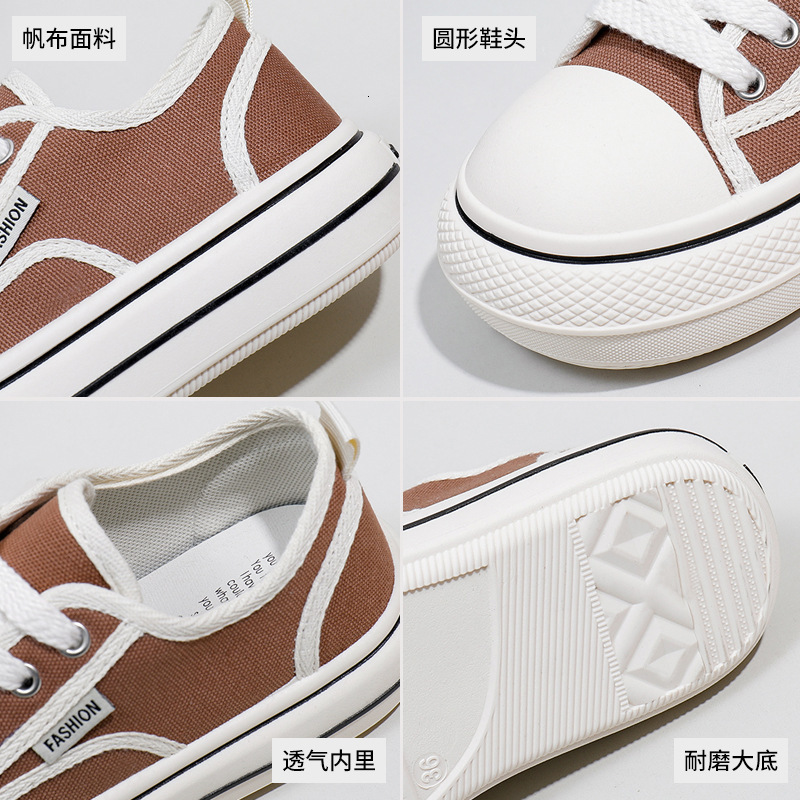 Ddmysports Summer New Korean Canvas For Female Students Wearing Thick Sole Casual Instagram Trendy Board Women S Shoes BR OUTDOOR