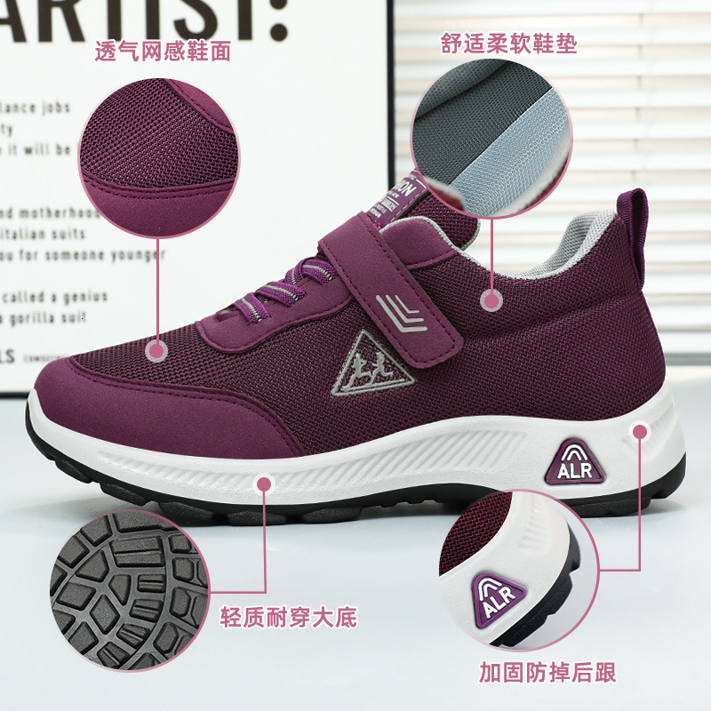Ddmysports Walking Women New Autumn Children Couples Soft Soled Sports Shoes For OUTDOOR