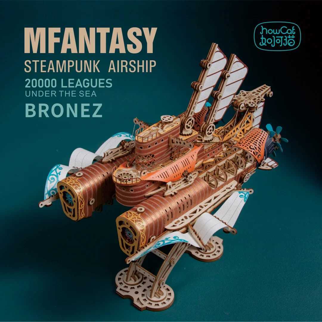 Fantastic Spaceship DIY 3D Wooden Puzzle Steampunk Airship Popular Assembly Model Kits Toys For Children Kids Girl Birthday Gift CL240817