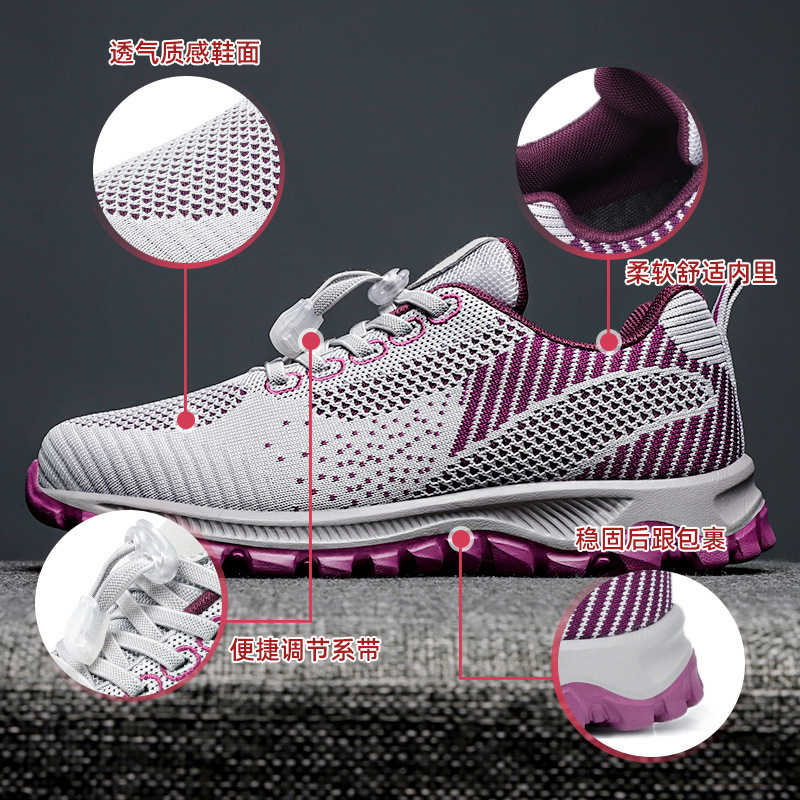 Ddmysports Ealthy Walking Autumn New Travel Comfortable Middle Aged And Soft Soled Running Shoes Elderly Couple Sports OUTDOOR