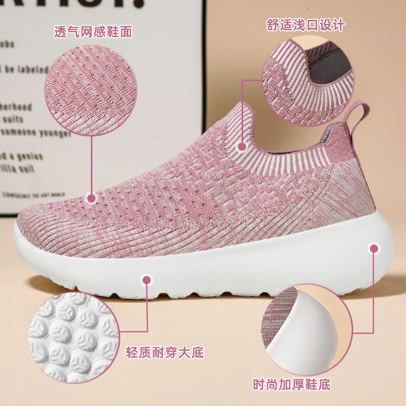 Ddmysports Lazy Spring And Autumn New Item One Foot Soft Sole Lightweight Women S Casual Shoes OUTDOOR