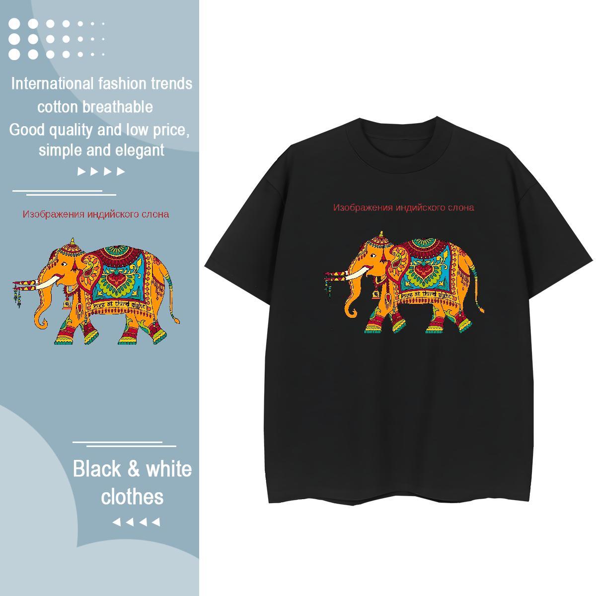 Fashion Casual Womens T Shirts Short Sleeve O-Neck 230g Cotton Unisex Tshirts Custom Cartoon elephant Casual Beach High quality Tops Shirt