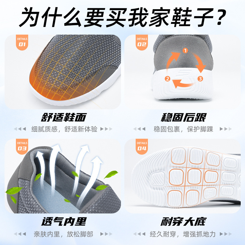 Ddmysports Couple Old Beijing Cloth Spring Autumn New Soft Soled Unisex Casual Sports Middle Aged And Elderly Walking Shoes OUTDOOR