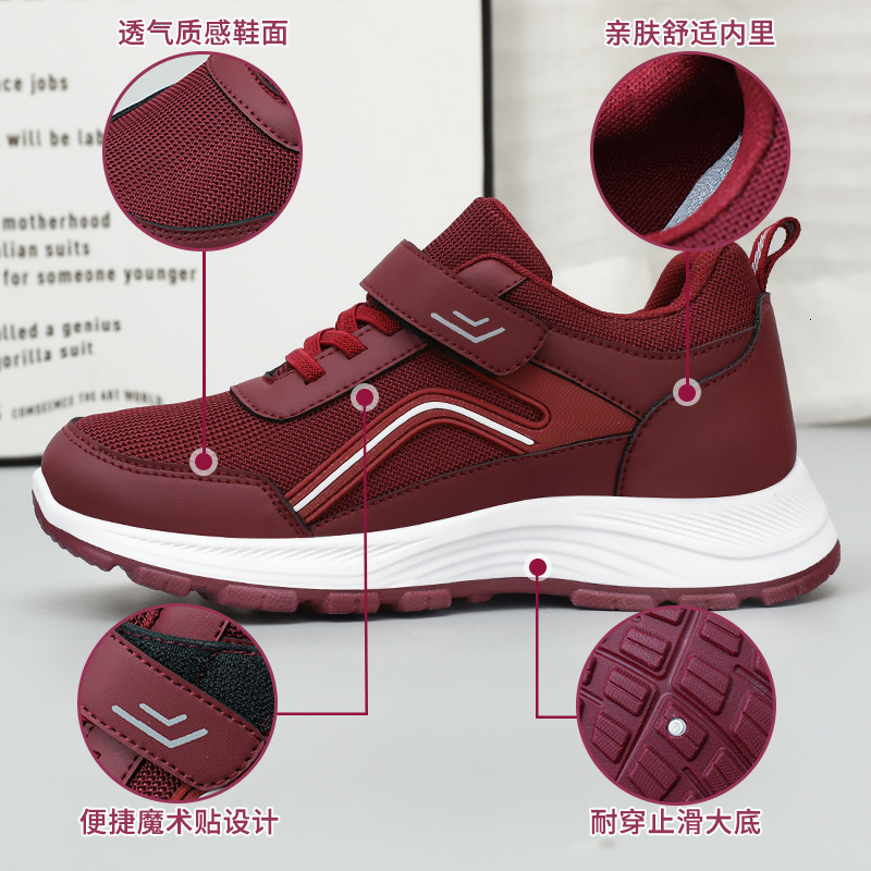 Ddmysports Spring New Soft Sole Comfortable Men S Same Style Sports Women Middle And Elderly Walking Shoes OUTDOOR