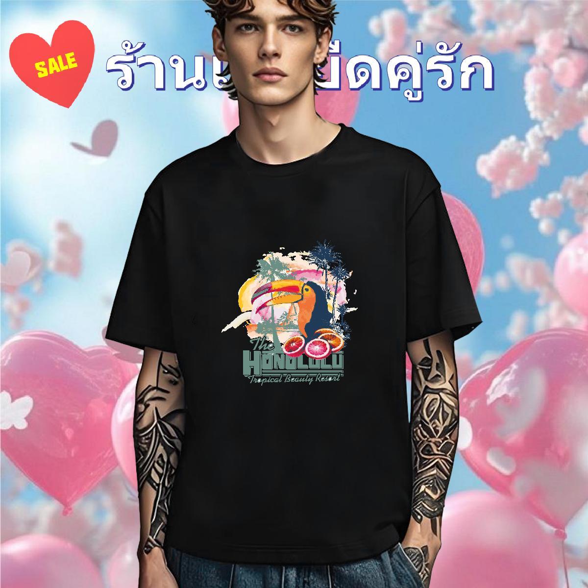 Cool Design Men T Shirts 230g 100% Cotton beach Spring Summer DIY Breathable Short Sleeve Men Tees Custom Wear