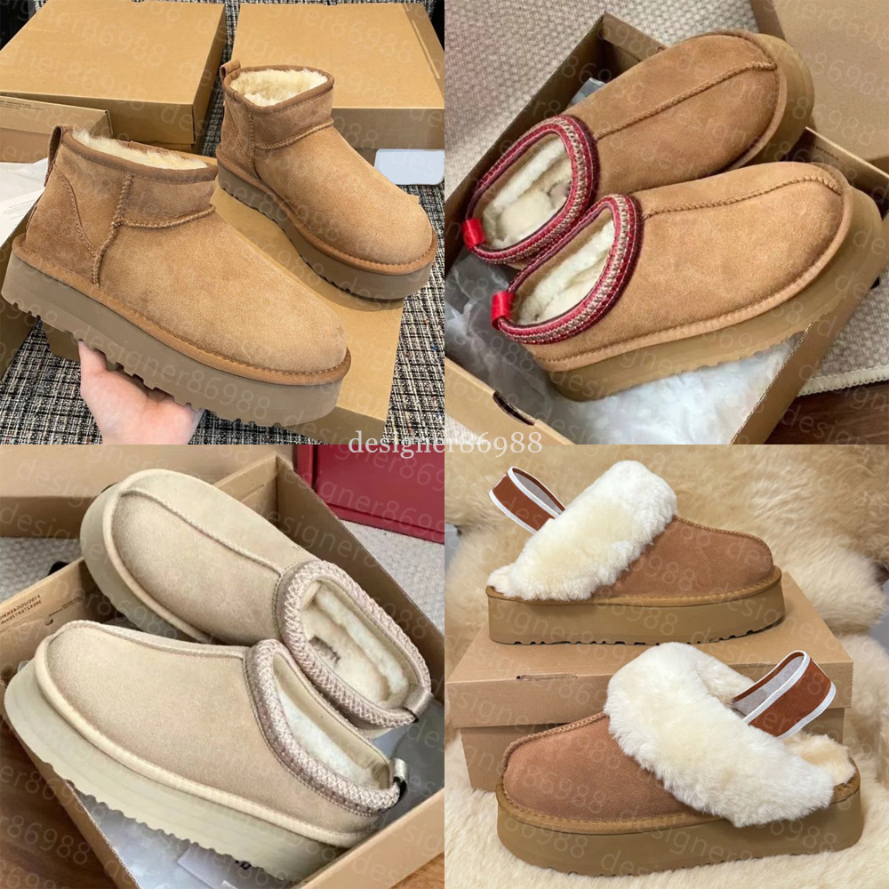 Australian Winter Tazz Slippers Womens Tasman ug Snow boots Classic Maroon Sand Mustard Seed Ultra Mini Platform Shoes Suede wool Designer men fur Slides size 35-43