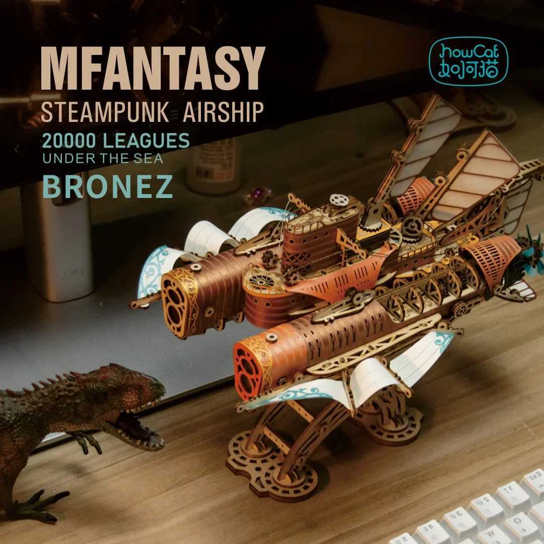 Fantastic Spaceship DIY 3D Wooden Puzzle Steampunk Airship Popular Assembly Model Kits Toys For Children Kids Girl Birthday Gift CL240817