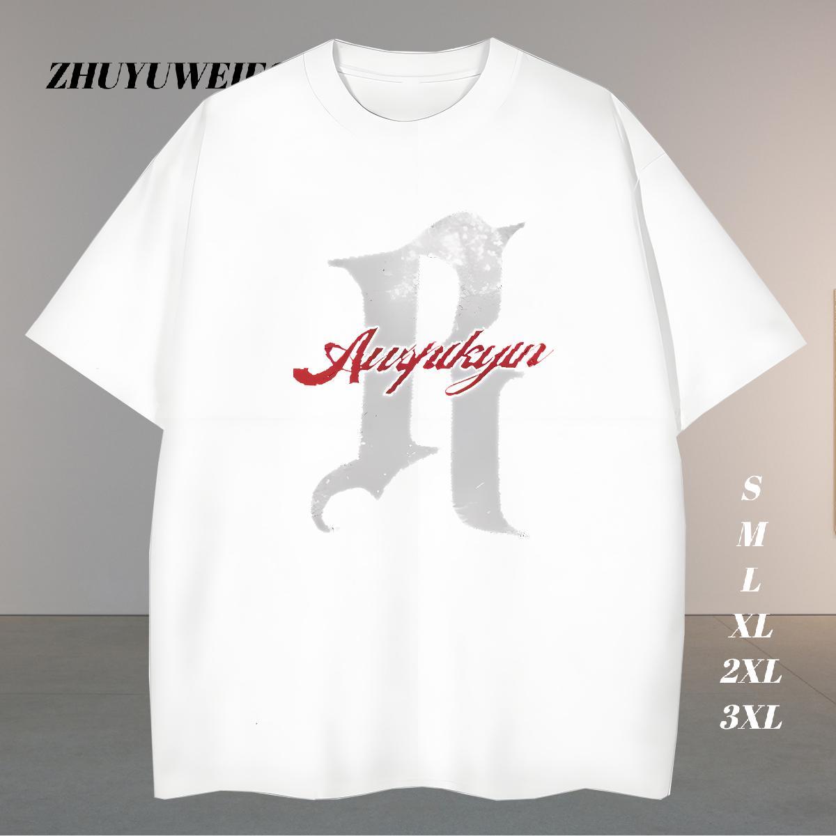 Cool Mens T Shirts 230g 100% Cotton letter Beach DIY Logo Oversized Breathable Crew Neck Tshirt for Man Woman New Arrival Top Tees