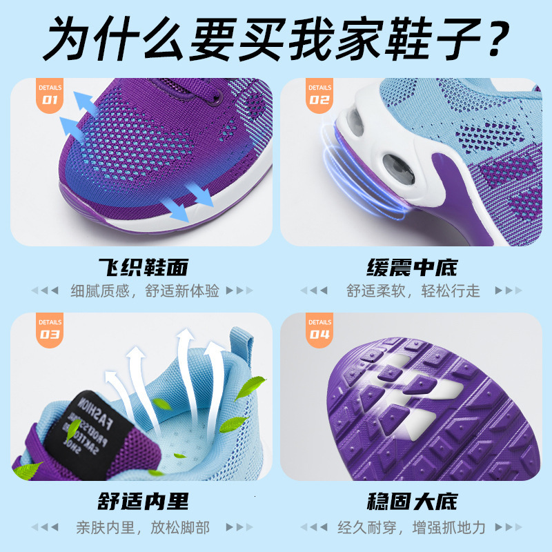 Ddmysports Spring And Autumn New Running TEMU Women S Air Cushioned Soft Sole Casual Sports Shoes OUTDOOR