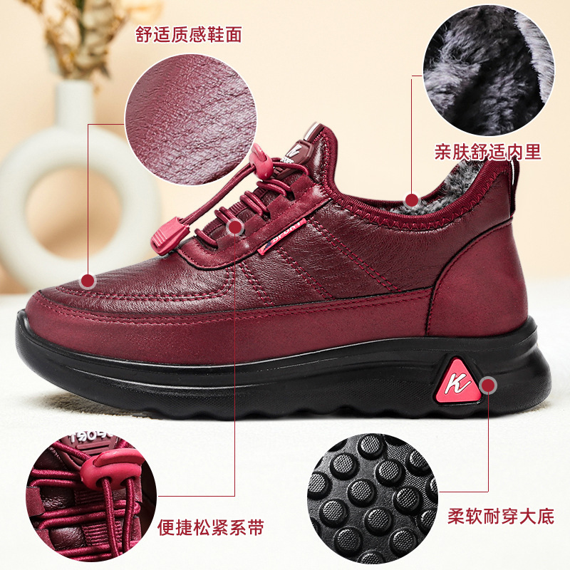 Ddmysports Cotton Oversized Women S Shoes Cotton Boots Winter New Items Couple Warm And Plush Casual Snow For OUTDOOR