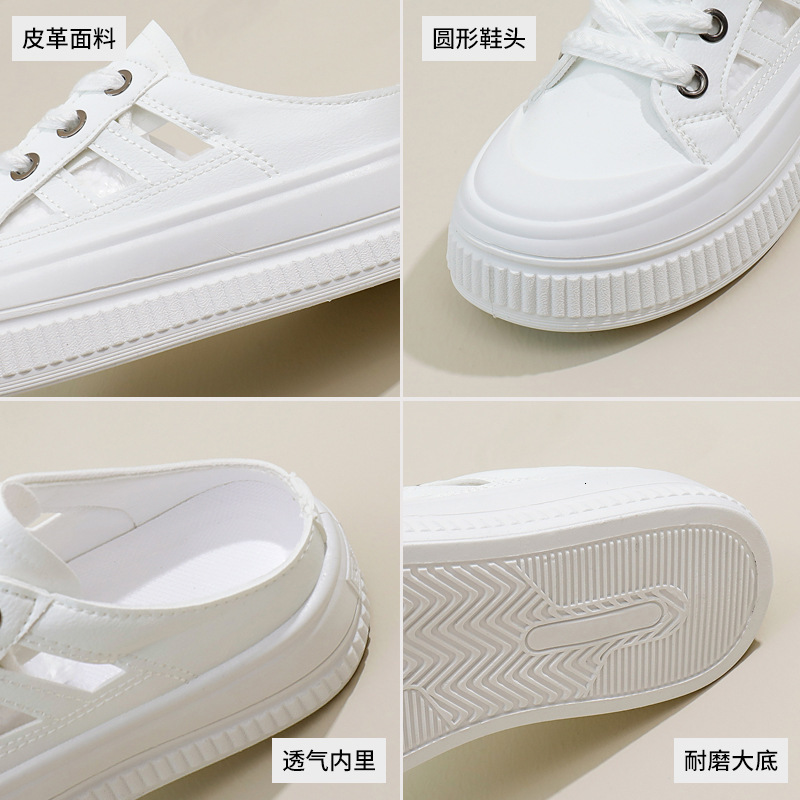 Ddmysports Summer New Baotou Alf Slippers Outdoor Casual Sneakers Lazy Thin Bottom White Shoes WS OUTDOOR