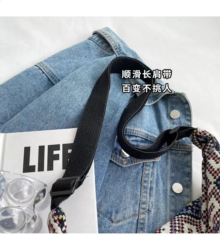 Female Shoulder Messenger Bag Trend Simple Zipper Handbags Ethnic Style Canvas Small Tote Woven Beach 240816Z