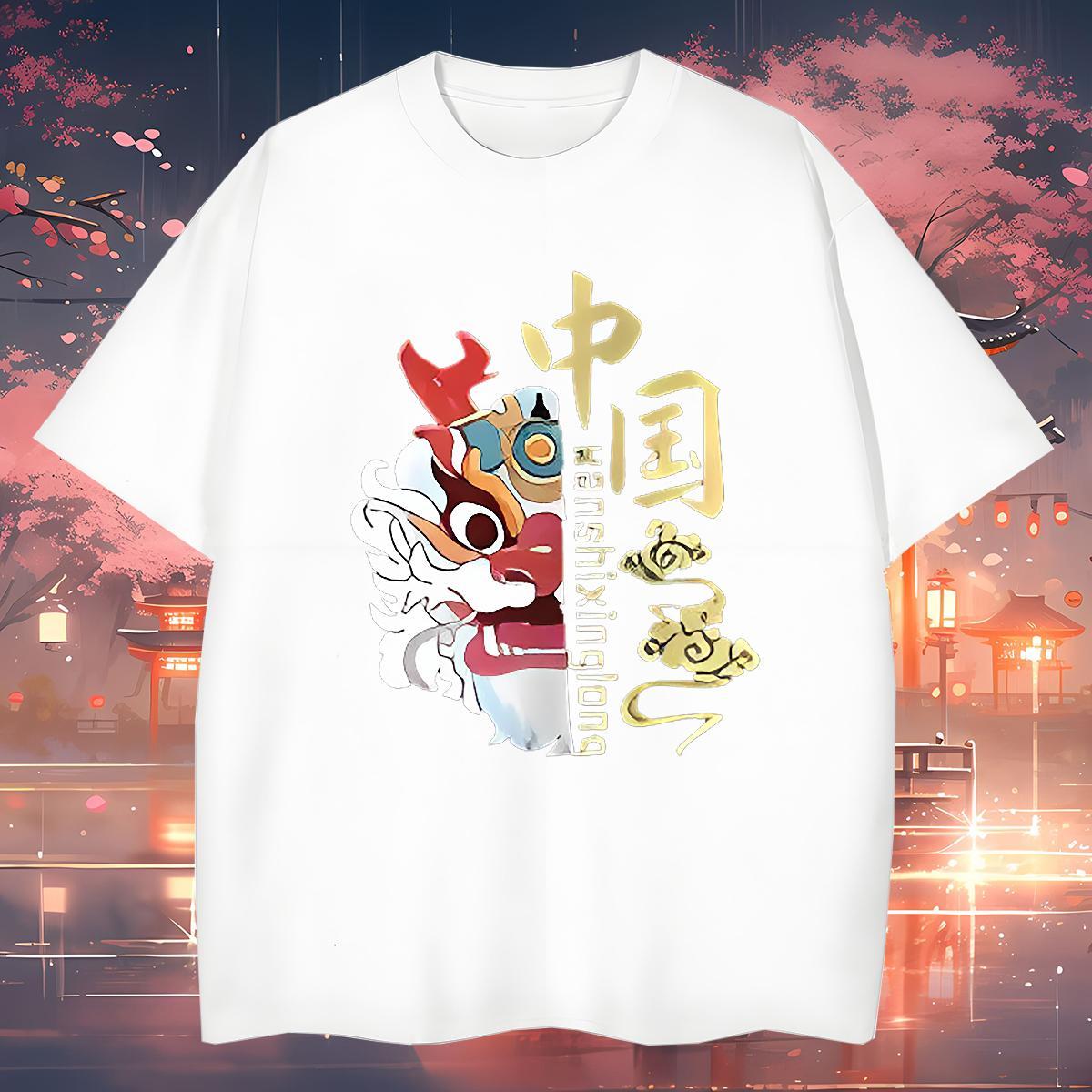 Brand Mens T Shirts 230g Pure Cotton Street Casual Customized Print Short Sleeve Soft Couples T Shirts Casual New Tshirts