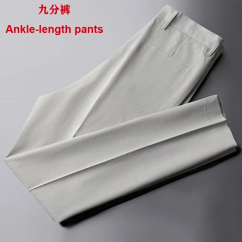 Mens straight thin casual white pants mens set anti premium nine point w240816