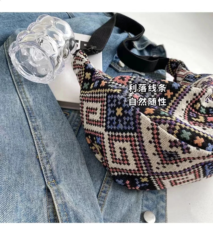 Female Shoulder Messenger Bag Trend Simple Zipper Handbags Ethnic Style Canvas Small Tote Woven Beach 240816Z