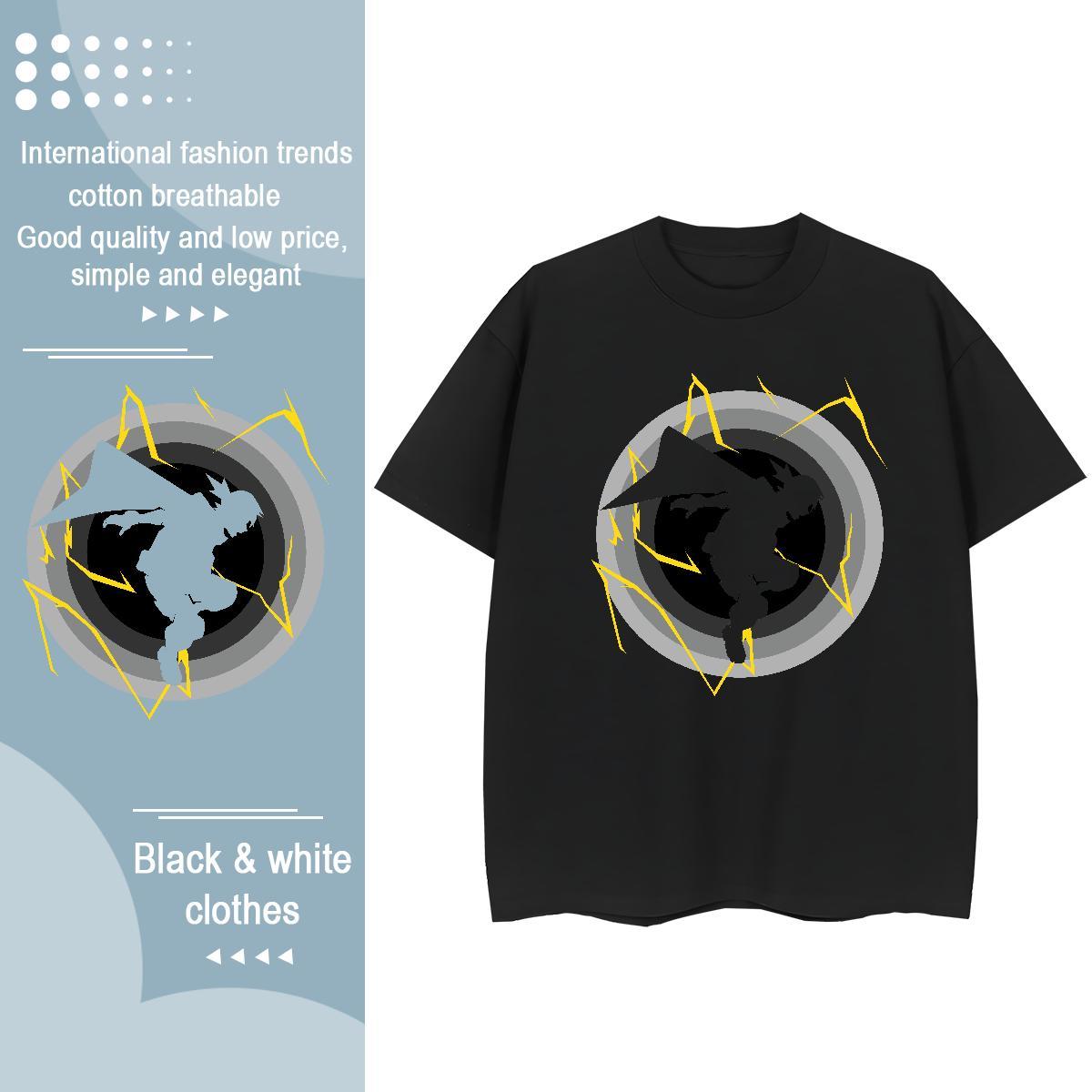 Loose Fit T-Shirts 230g 100% Cotton ET Daily Wear Skull Breathable Short Sleeve Men Clothes T-Shirt Fashion Design Tee Shirt