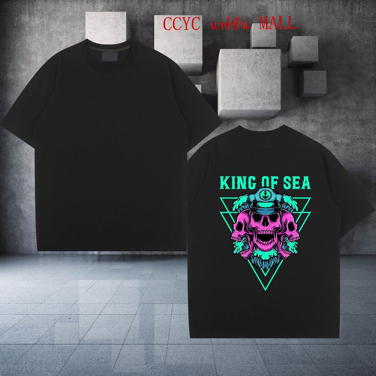 Cool Men T Shirts 230g Pure Cotton skull Casual Custom Print Oversized Breathable Soft Mens Tshirts New Designer Wear