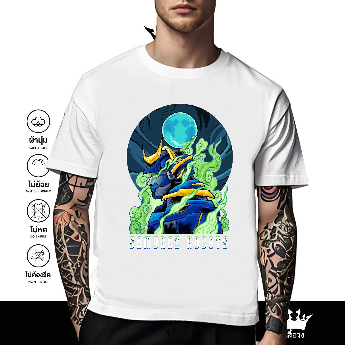 Free Shipping T-Shirts 230g 100% Cotton ET High Street Hip Hop Oversized 3XL 4XL Short Sleeve Soft Men Tshirts Brand Clothings