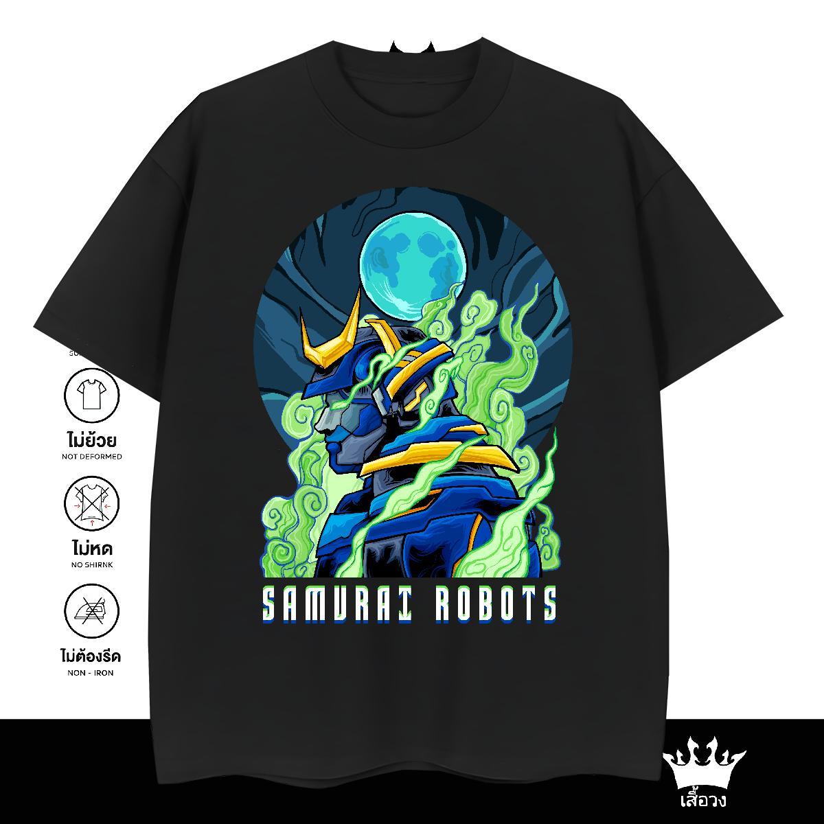 Free Shipping T-Shirts 230g 100% Cotton ET High Street Hip Hop Oversized 3XL 4XL Short Sleeve Soft Men Tshirts Brand Clothings